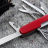 Многофункциональный складной нож Victorinox Fieldmaster 1.4713 - Многофункциональный складной нож Victorinox Fieldmaster 1.4713