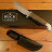 Нож Buck 103 Skinner Pro 0103GRS1 - Нож Buck 103 Skinner Pro 0103GRS1